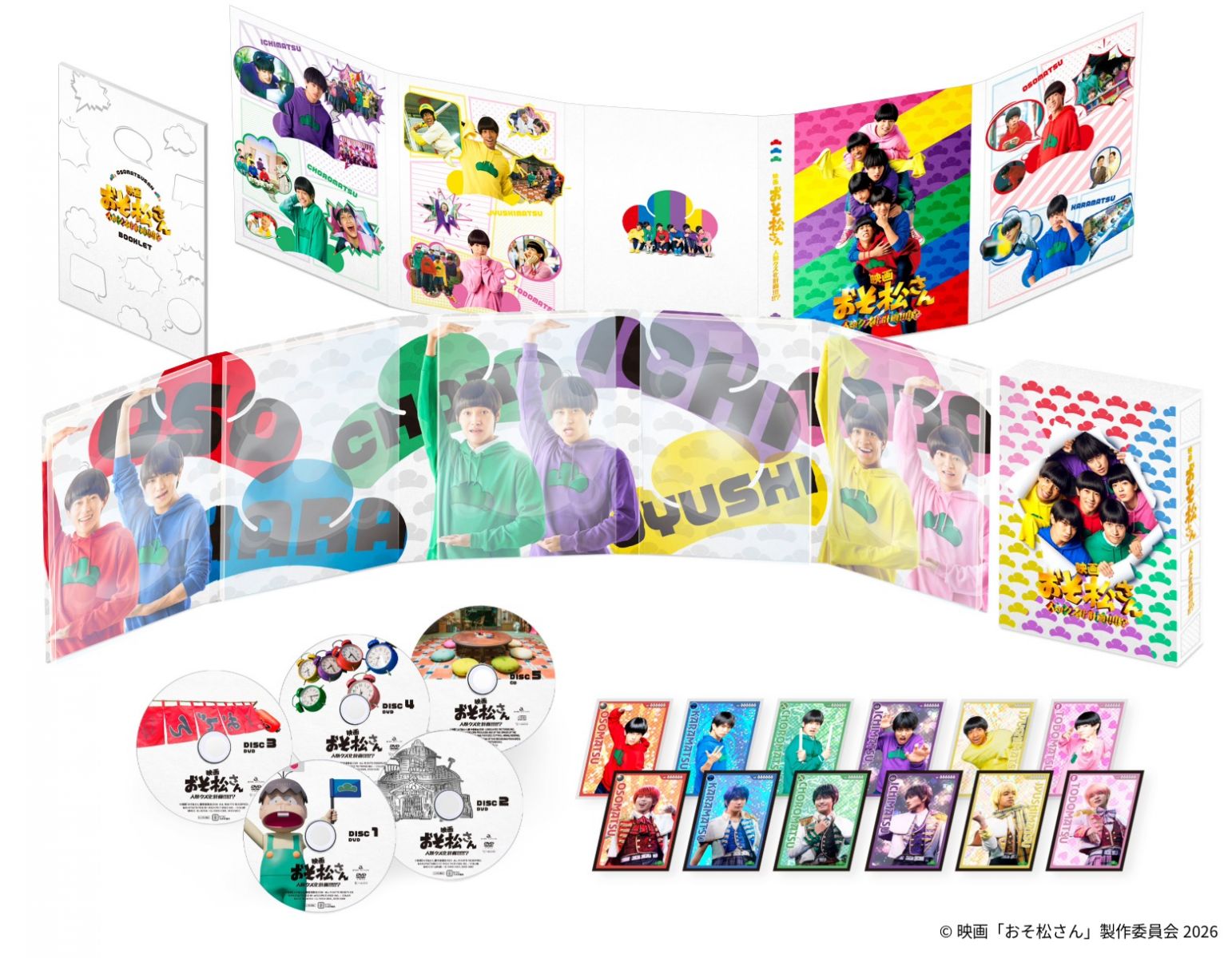 12月23日(水) 映画「おそ松さん 人類クズ化計画!!!!!?」Blu-ray&DVD